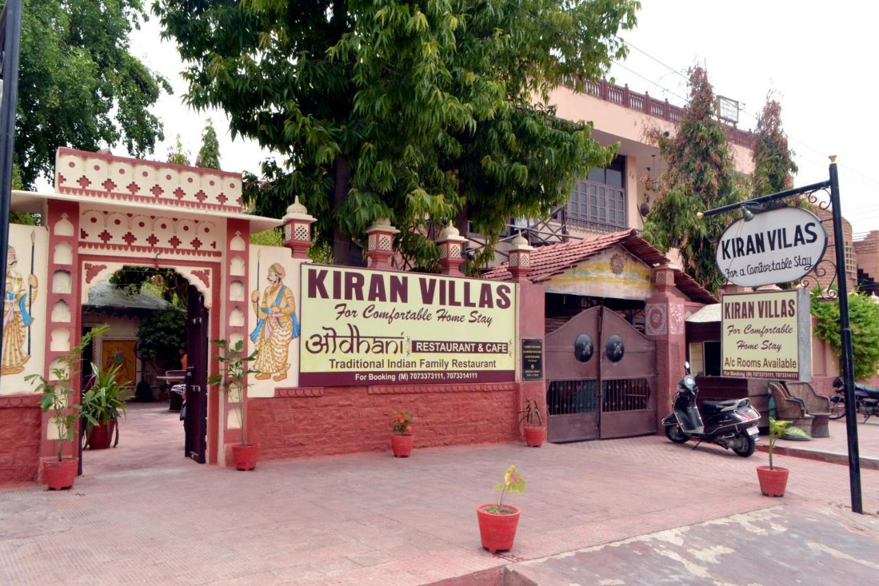 Kiran Villas Jodhpur (Rajasthan) Exterior foto